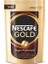 Nescafé Gold Çözünebilir Kahve 200 gr Ekopaket 1