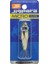 Major Craft Jigpara Mıcro 10G #19 All Glow Jig Yem 1