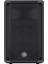 DBR10 10'' 700W 2-Yol Aktif Hoparlör 1