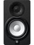 HS5 Siyah Yakın Alan Aktif Stüdyo Monitörü Tek 1