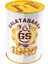 Galatasaray Dev Boy Kumbara Lisanslı Ürün 20 cm 1