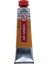Art Creation 200Ml Yağlı Boya 202 Deep Yellow 1