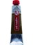 Art Creation 200Ml Yağlı Boya 234 Raw Sienna 1