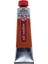 Art Creation 200Ml Yağlı Boya 235 Orange 1