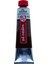 Art Creation 200Ml Yağlı Boya 411 Burnt Sienna 1
