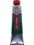 Art Creation 200Ml Yağlı Boya 616 Viridian 1