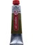 Art Creation 200Ml Yağlı Boya 620 Olive Green 1