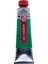 Art Creation 40Ml Yağlı Boya 615 Emerald Green 1