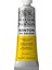 Winton Yağlı Boya 37Ml Cad. Yellow Pl.Hue 119 8 1