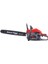 Power Gp 550 Motorlu Testere 1