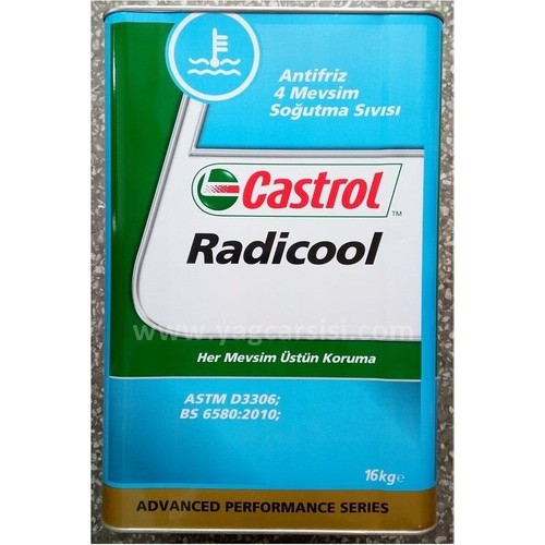 Антифриз castrol radicool