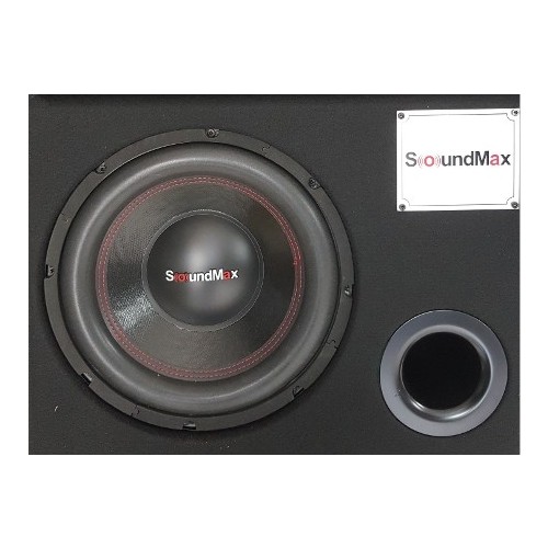 Автомобильные колонки soundmax