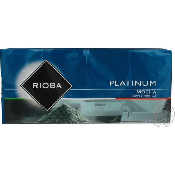 Rioba Modelleri, Fiyatları ve Ürünleri Hepsiburada