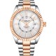 Seçili Renk Rose Gold