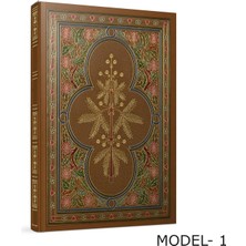 Gıpta Antique 17X24 112 Yaprak Sert Kapak Iplik Dikiş Ciltli Defter Düz- Model: 1