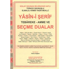 Yasin Tebareke Amme-Kolay Okunan Bilgisayar Hatlı Türkçe OKUNUŞLU(17X24CM)-ELMALILI Muhammed Hamdi Yazır