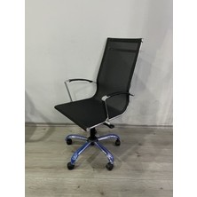 Sandalye Mekanı Çalışma Koltuğu