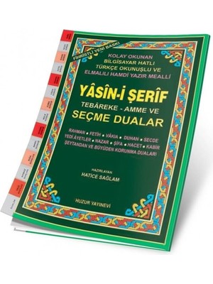 Yasini Şerif Tebareke Amme-Bilgisayar Hattı, Kolay OKUNAN(17X24CM) -Elmalılı Muhammed Hamdi Yazır