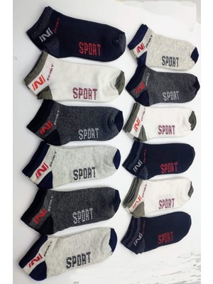 Erceys Erkek Çocuk 12 Çift Pamuklu Yazlık Spor Kısa Patik Çorap