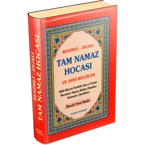 Tam Namaz Hocası ve Dini Bilgiler (Ciltli)
