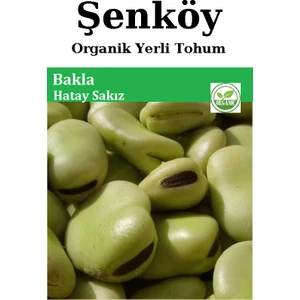 Yerli Sakız Bakla Tohumu Doğal Ata Bakla Tohumu Pakette 50 gr