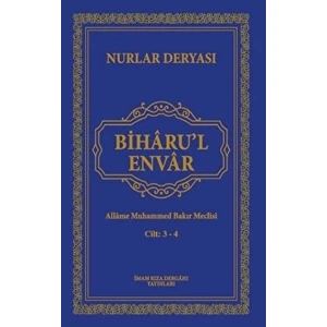 Biharu'l Envar 3-4 - Allame Muhammed Bakır Meclisi