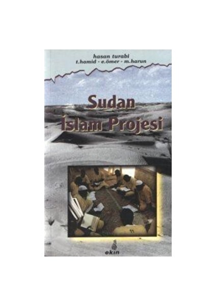 Sudan Islam Projesi