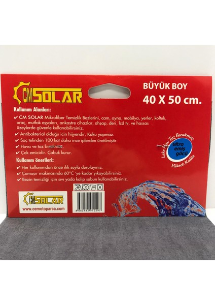 Antibakteriyel Mikrofiber Temizlik Bezi 40*50 Fibram 8682983910297