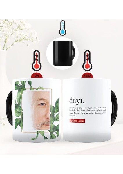 Kişiye Özel Fotoğraflı Dayı Anlamı Sihirli Kupa Bardak - 1