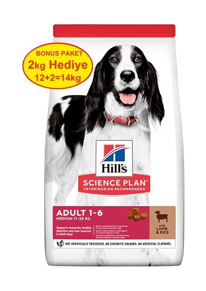 Science Plan Hill's Büyük Irk Kuzulu Köpek Maması 12+2 kg