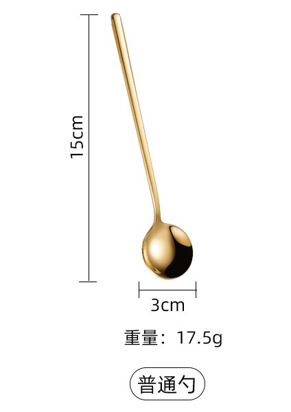 Paslanmaz Çelik Kahve Kaşığı Tatlı Kaşığı Çay Kaşığı Dondurma Kaşığı Yemek Kaşığı Ins Tarzı Kaplama Titanyum Pvd 5 Adet 15CM (Yurt Dışından)