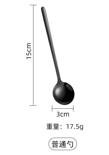 Paslanmaz Çelik Kahve Kaşığı Tatlı Kaşığı Çay Kaşığı Dondurma Kaşığı Yemek Kaşığı Ins Tarzı Kaplama Titanyum Pvd 5 Adet 15CM (Yurt Dışından)