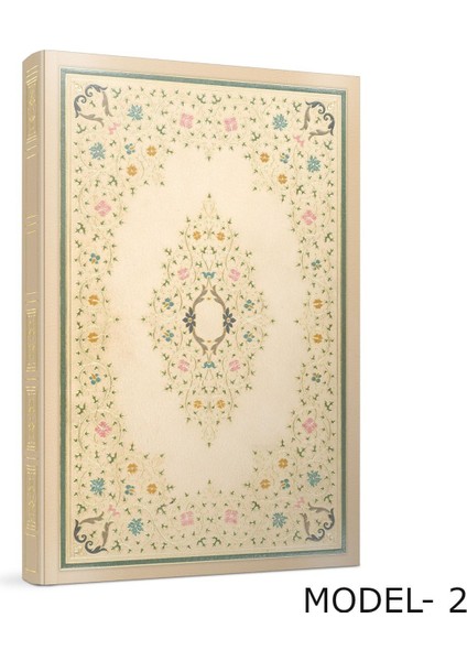 Antique 17X24 112 Yaprak Sert Kapak Iplik Dikiş Ciltli Defter Düz- Model: 2