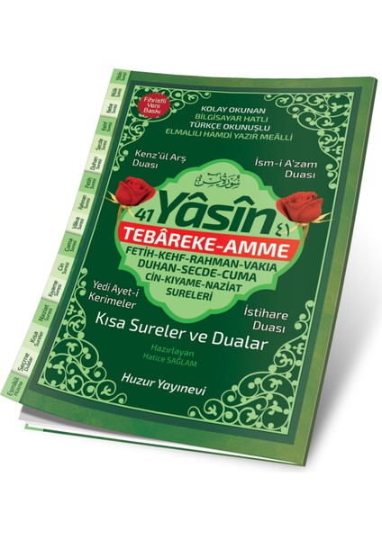 Yasin Tebareke Amme-Kolay Okunan Bilgisayar Hatlı Türkçe OKUNUŞLU(17X24CM)-ELMALILI Muhammed Hamdi Yazır