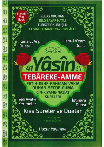 Yasin Tebareke Amme-Kolay Okunan Bilgisayar Hatlı Türkçe OKUNUŞLU(17X24CM)-ELMALILI Muhammed Hamdi Yazır