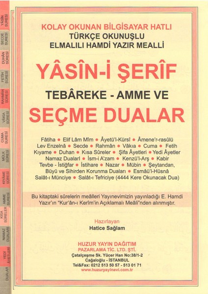 Yasin Tebareke Amme-Kolay Okunan Bilgisayar Hatlı Türkçe OKUNUŞLU(17X24CM)-ELMALILI Muhammed Hamdi Yazır