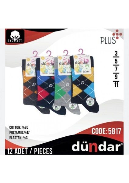 Erkek Çocuk Pamuk Desenli Çorap - 12 Adet indirimleri