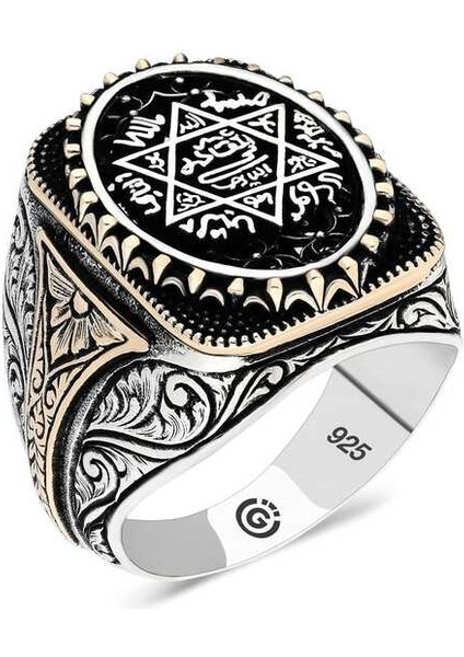 Gümüş Süleyman Mührü Oval Erkek Yüzük