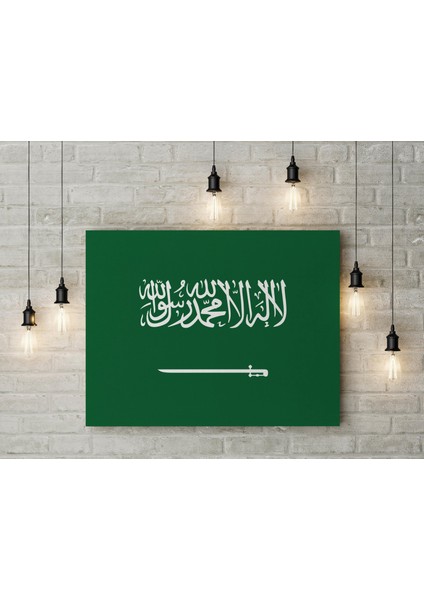 Suudi Arabistan Bayrağı Kanvas Tablo 40 x 55 cm Dekoratif Tablo