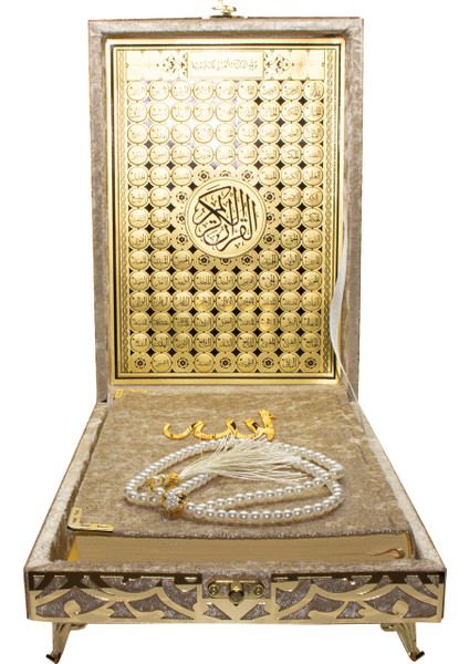 Kadife Plaket Kuran ve Kabı 9401-C03 modelleri