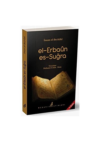El-Erbaun Es-Suğra - İmam Beyhaki