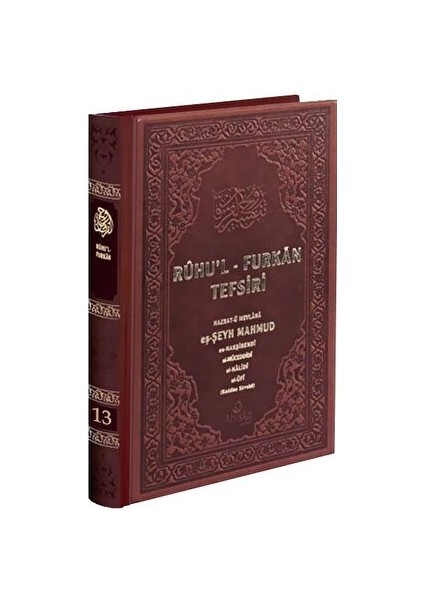 Ruhul Furkan Tefsiri 13. Cilt - Deri - Mahmud Ustaosmanoğlu