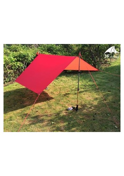 Açık 20D Silikon Kaplamalı Çadır Zemin Bezi 210X150 cm Açık Plaj Kamp Su Geçirmez Güneş Kremi Mat( Yurt Dışından )
