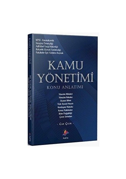 2022 Kamu Yönetimi Konu Anlatımı - Can Çelik