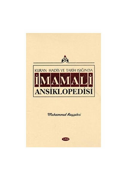 Imam Ali Ansiklopedisi Cilt 10 - Muhammed Reyşehri