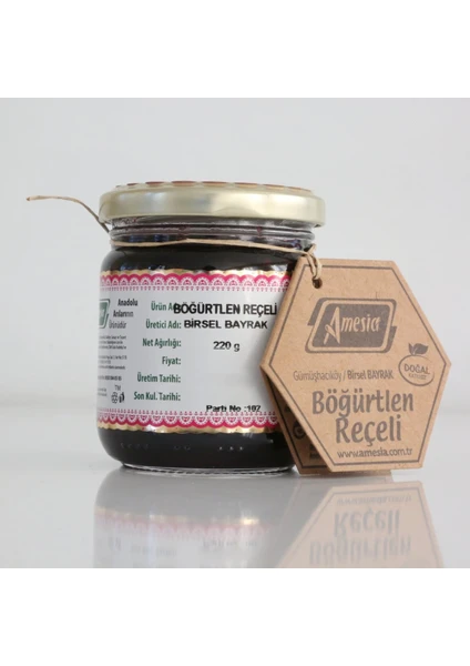 Böğürtlen Reçeli 220 gr