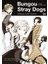 Bungou Stray Dogs 1 - Kafka Asagiri 1