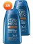 Care Men Essential 3’ü 1 Arada Sampuan, Bakım Kremi ve Dus Jeli 200 ml 2'li 2