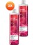 Senses Rapsberry Delight Frambuaz ve Frenk Üzümü Kokulu Duş Jeli 500 ml 2'li 2