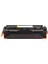 415A (W2032A) Sarı Muadil Toner Chipsiz Laserjet M479 1